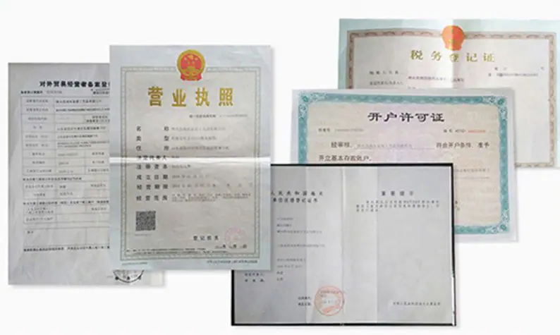 WovenNatural Company Qualifications & Business Certifications - Legitimate Export Factory