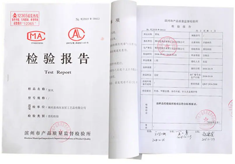 WovenNatural Handwoven Room Divider Official Quality Inspection Test Report